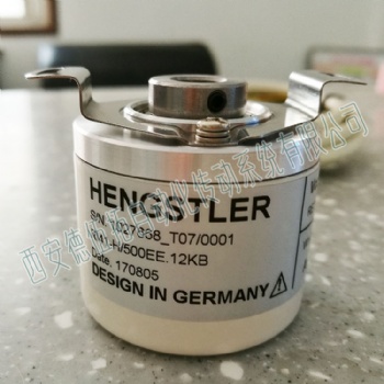 HENGSTLER亨士樂RI41-H/500EE.12KB光電增量編碼器