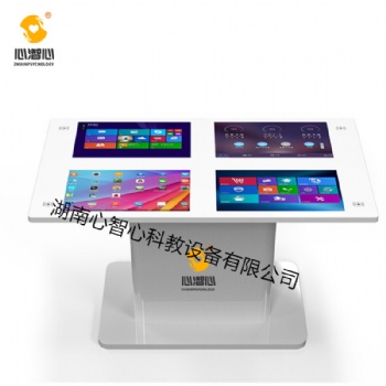 3D電子沙盤綜合分析系統