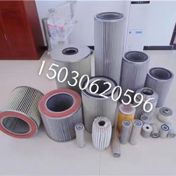 K465i外延設備MOCVD耐高溫濾芯