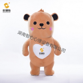 智能擁抱引導系統簡介