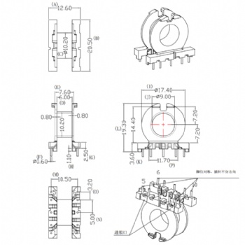 HXB-EQ2030臥式5+5針高頻變壓器電木骨架