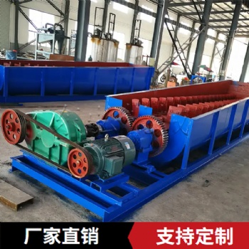 雙軸洗石機 東弘 螺旋雙軸洗石機 洗凈度高 清洗效果好