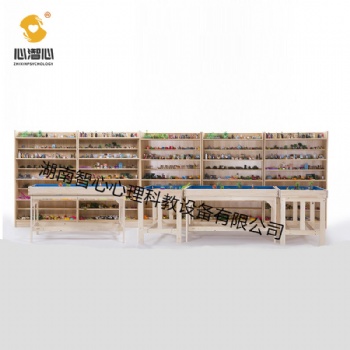 湖南心潪心心理沙盤產品簡介