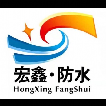 廣州市彩鋼瓦防水補漏 彩鋼瓦防腐防銹工程公司