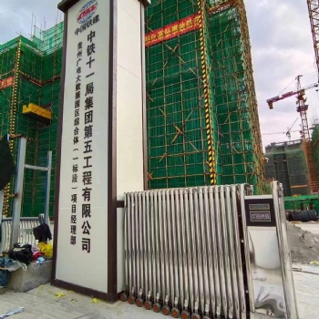重慶門頭柱大門柱現場安裝