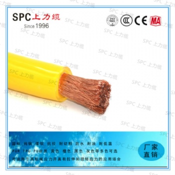上力聚氨酯電纜 SPC上力纜 廠家SPCFLEX-CHAIN-TP-YCP