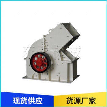 錘式破碎機(jī) 東弘 焦炭爐碴建筑垃圾粉碎機(jī) 小型錘式破碎機(jī)定制