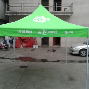 帳篷戶外擺攤用折疊伸縮式遮陽棚雨棚防雨隔離蓬廣告定制四腳大傘