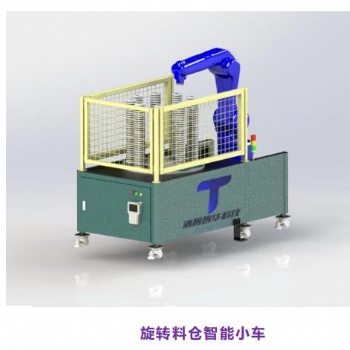 江蘇清智智華關節機器人