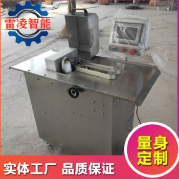 香腸扎線機(jī) 全自動(dòng)不銹鋼食品臘腸紅腸分段打結(jié)機(jī)繞線雙路扎線機(jī)