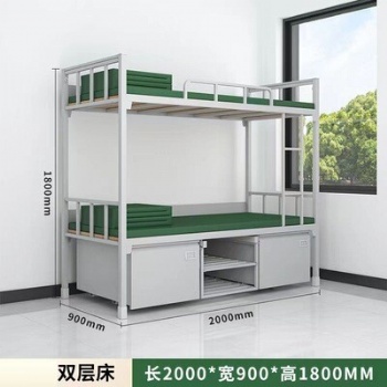 制式營具雙層床宿舍上下鋪營房鐵架床干休所單人床新型班排鋼架床