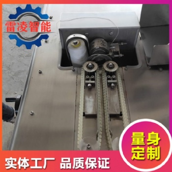 商用全自動(dòng)扎線機(jī) 肉粒腸扎線機(jī) 連續(xù)式香腸扎線機(jī) 諸城扎線機(jī)