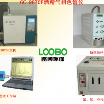 GX-GC9870F血液jiujing專用氣相色譜儀