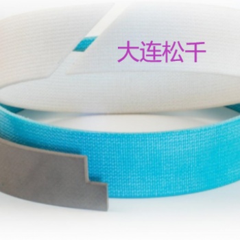 導向帶 支撐環 導向耐磨帶 現貨供應