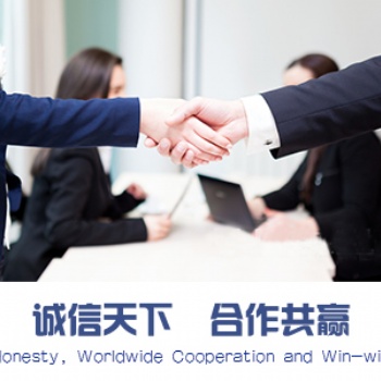 上海箕婁供應(yīng)鏈管理有限公司 上海保稅倉儲(chǔ) 上海倉儲(chǔ)物流