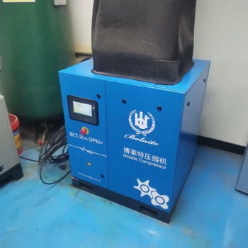 阿特拉斯博萊特油冷永磁變頻空壓機(jī)博萊特空壓機(jī)BLT-20A OPM+現(xiàn)貨