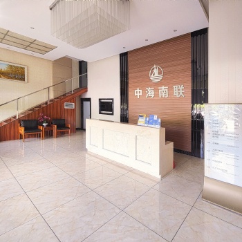 白油基礎油化妝級白油