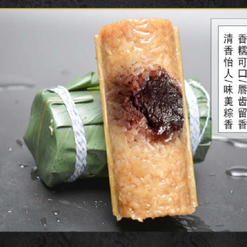 烏魯木齊市箬葉粽子定制代加工可克達拉市清真端午粽子禮盒批發(fā)團購分銷