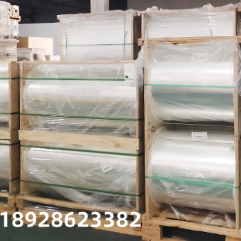 杜邦4.5um熱傳遞基膜 超薄型聚酯薄膜