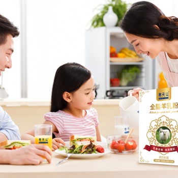 賽天山羊奶粉生產(chǎn)廠家直供，批發(fā)羊奶粉，代加工