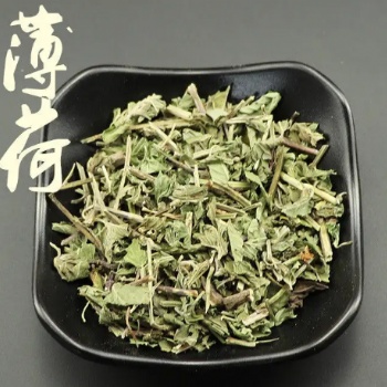 進口薄荷葉****