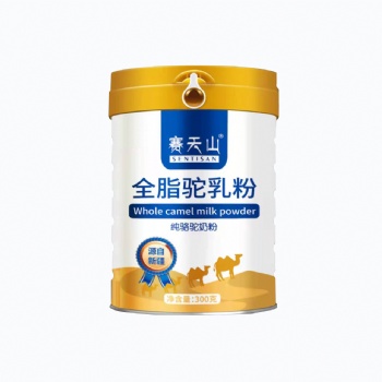 新疆賽天山駱駝奶粉羊奶粉生產廠家**供貨OEM貼牌代加工