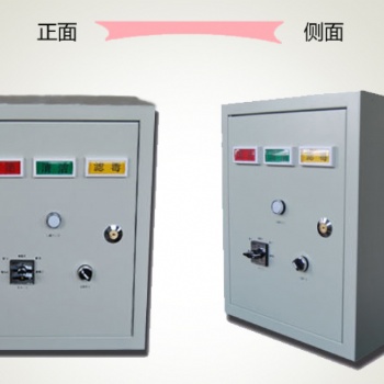 人防專用通風(fēng)方式信號控制箱