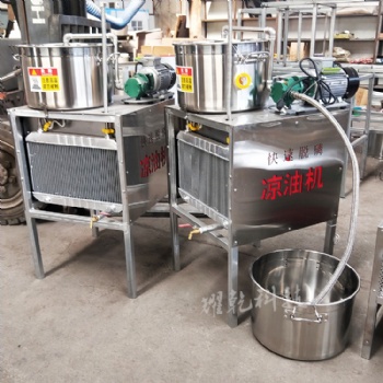 涼油機 油坊風冷式食用油降溫機 菜籽油降溫設備