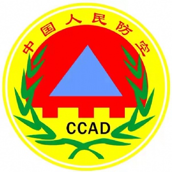 空氣質量檢測儀染毒儀