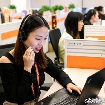 360周轉(zhuǎn)靈客服電話-2022已更新