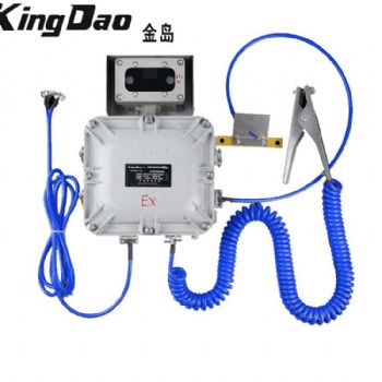金島KD-SGC防靜電控制設(shè)備防爆型槽罐車付油系統(tǒng)