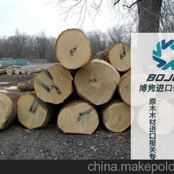 天津木材進口報關代理公司
