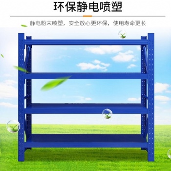江蘇鎮江電動移動式貨架倉儲貨架智能密集貨架重型貨架柜廠家