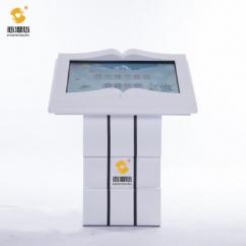 職業生涯規劃指導檔案管理平臺