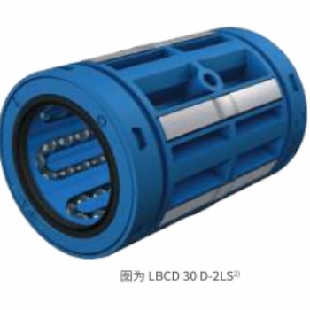 EWELLIX/伊維萊 直線球軸承LBCD 30D-2LS
