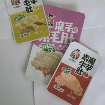 廠家定制各種尺寸 厚度鋁箔袋 食品包裝袋