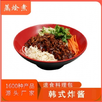 外賣餐飲預制菜速食方便菜料理包 韓式炸醬面澆頭料包生產廠家