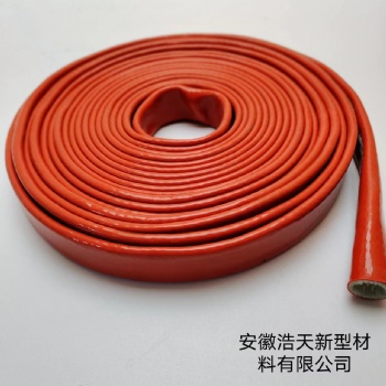 廠家批發(fā)耐高溫電纜保護(hù)套管 涂覆型防火套管 高溫絕緣防護(hù)套管