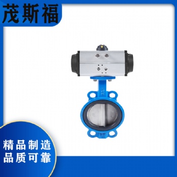 廣西閥門D671X-16Q氣動蝶閥/球墨鑄鐵對夾批發廠家