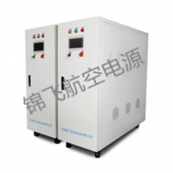 山東115V400HZ航空飛機中頻電源