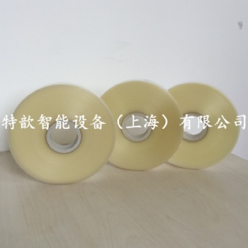 OPP束帶，熱熔薄膜束帶，全自動束帶機用扎帶，PET膜束帶