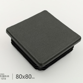 80x80方管塞80*80鋼管塑料堵頭方鋼端蓋悶頭蓋帽腳塞