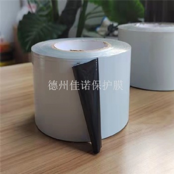 供應PE黑白保護膜，鋁單板保護膜型材保護膜 透明自粘膜