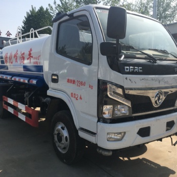 東風(fēng)5立方藍(lán)牌抑塵霧炮灑水車 五噸工地使用降塵園林綠化灑水車