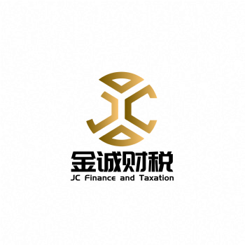 杭州注冊公司杭州公司注冊