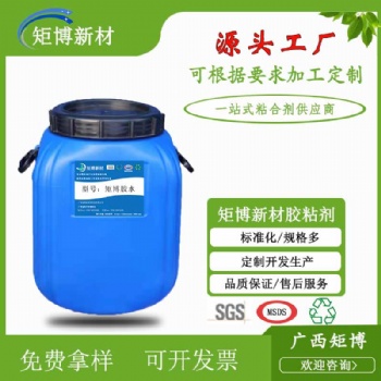 汽車內(nèi)飾塑料植絨 塑膠植絨 ABS植絨 pvc植絨 pp植絨