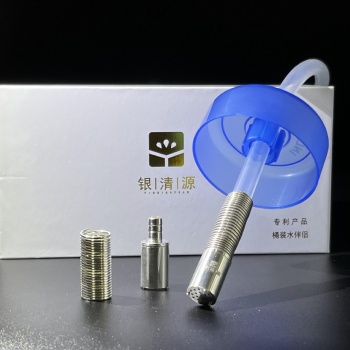 銀制品銀清源純銀過濾器
