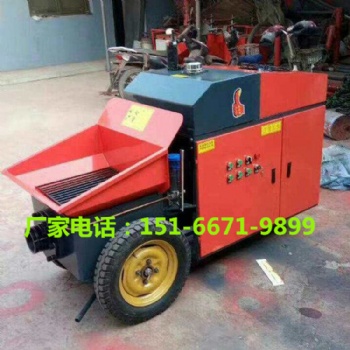 建筑工地二次構造柱泵大顆粒輸送水泥砂漿澆筑泵上料泵