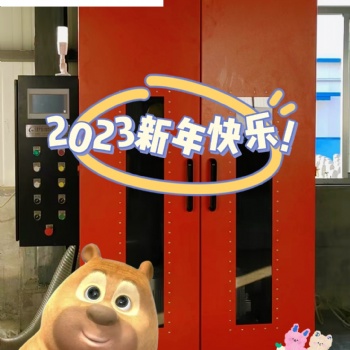 朝暮與歲月同往，愿我們一同行至天光