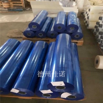 櫥柜板保護(hù)膜， 塑鋼門窗保護(hù)膜，